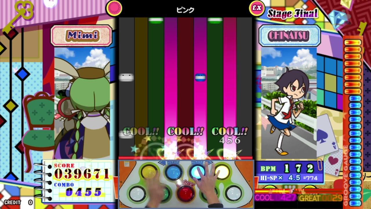 [pop'n music 解明リドルズ] ピンク (ADOLESCENCE) (EX) Perfect