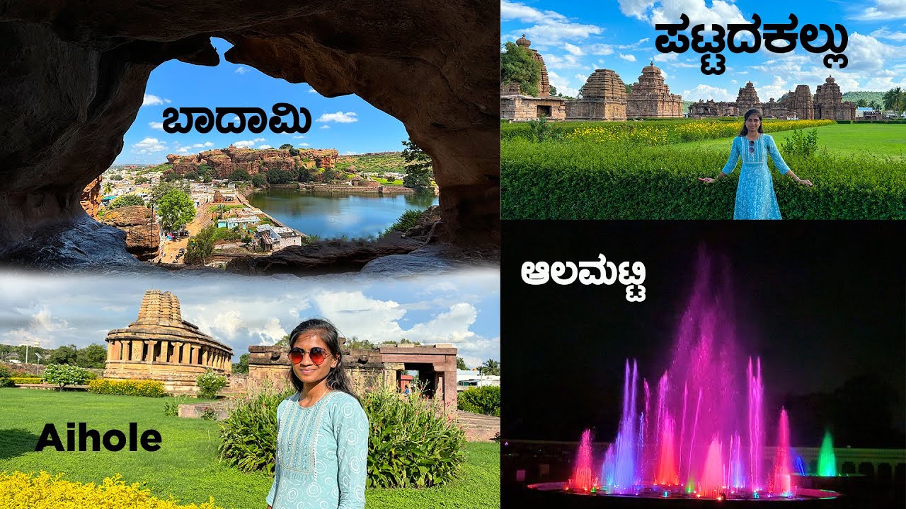Badami Caves | Pattadkallu | Aihole | Mahakut | Alamatti | Places to visit near Badami