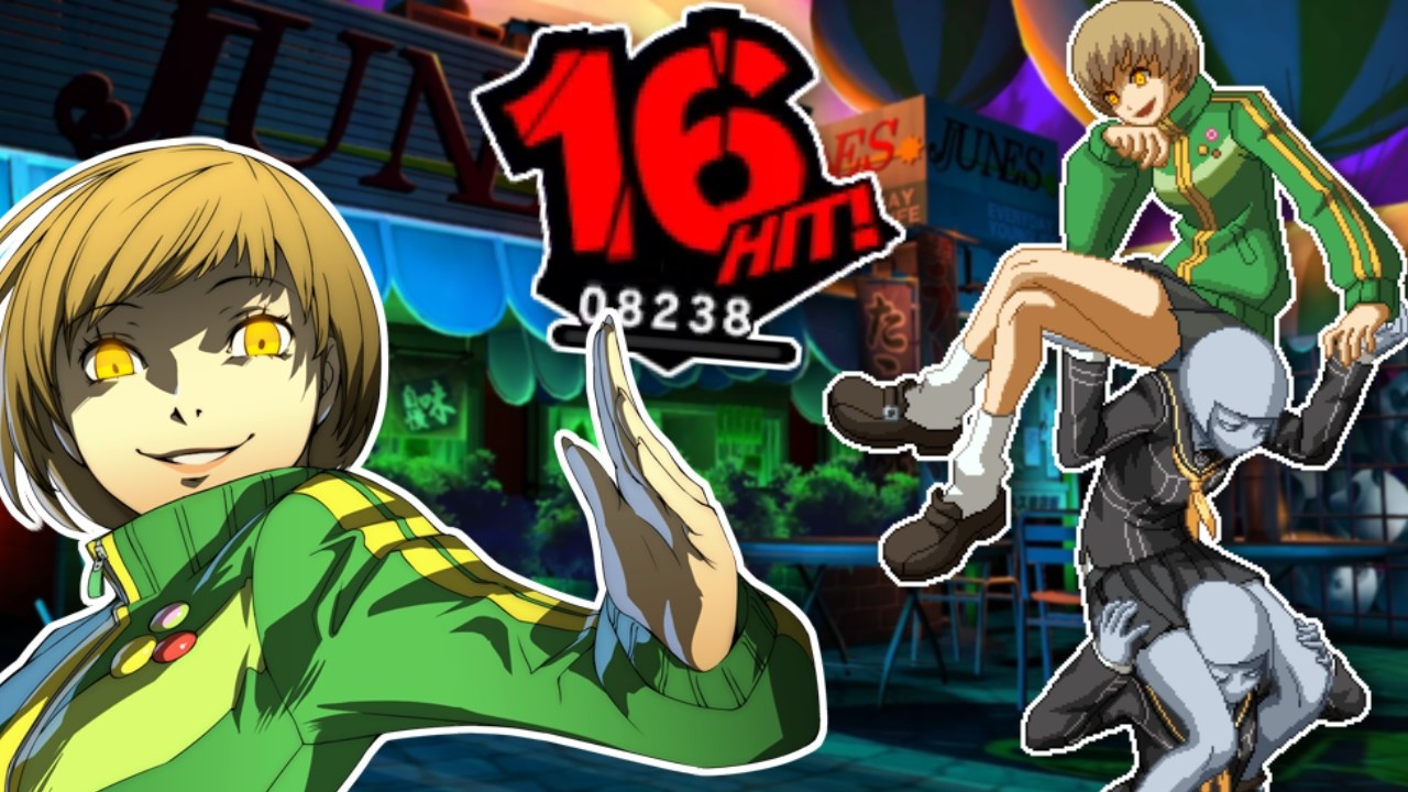 Shadow Chie is Still a Fair and Balanced Character - Persona 4 Arena Ultimax 2.0