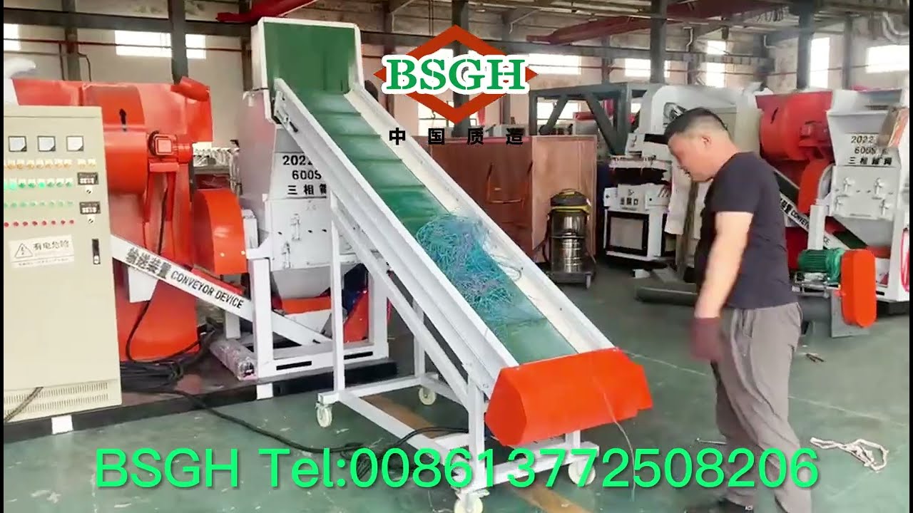 Machine de granulateur de fil de cuivre de grande production | Usine de recyclage de cuivre