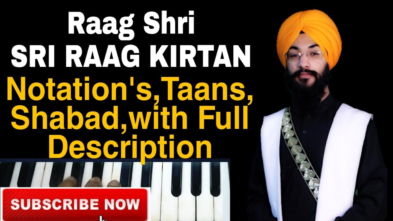 Learn Sri Raag Kirtan | Raag Kirtan Gurbani | Raag Shabad On Harmonium | Male Scale