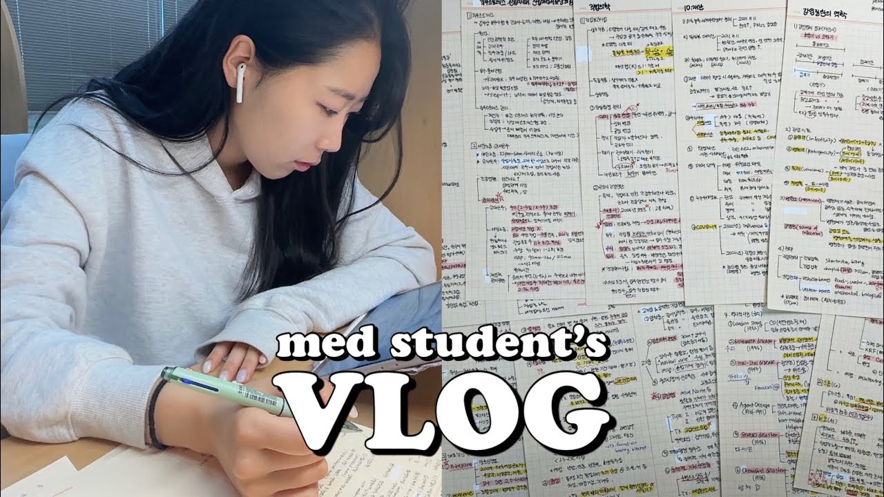 (Eng) 의대생VLOG | 졸업반도 얄짤없다. 개강하자마자 시험기간🤦🏻‍♀️ 오랜만에 밤샘공부🔥 새학기맞이 공부자극 브이로그