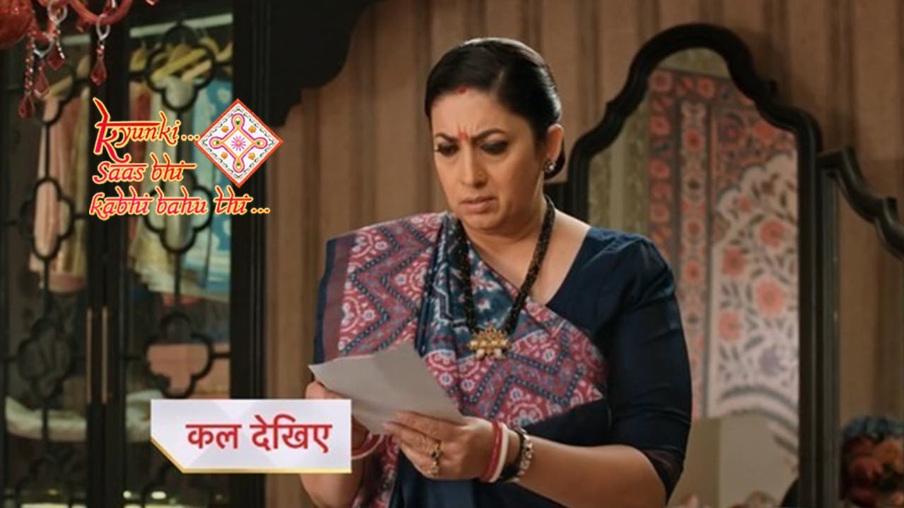 KSBKBT Spoiler: 6 साल का लीप! मिहिर&ndash;तुलसी जुदा, शुरू की नई जिंदगी