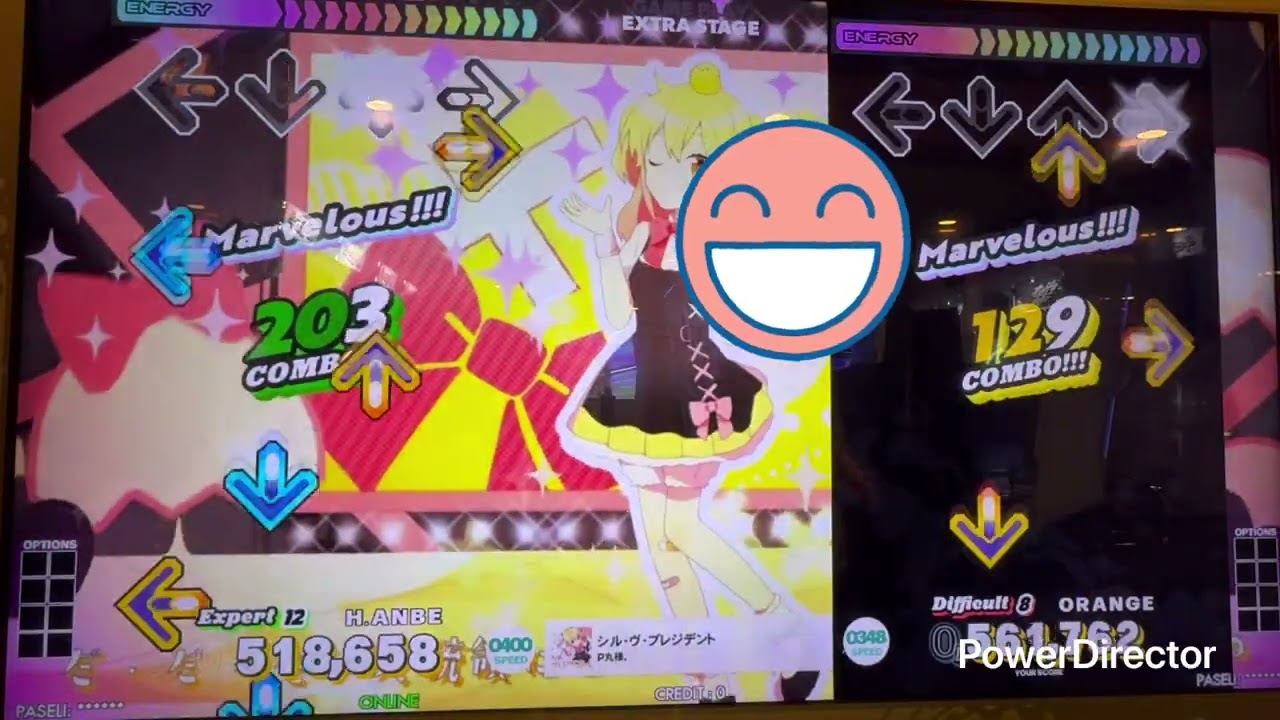 12.27.2025音ゲー部DDR