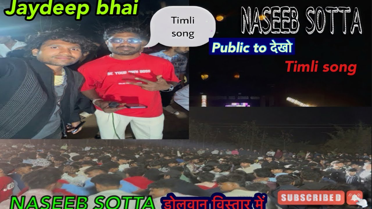 NASEEB SOTTA Timli सॉंग डोलवान विस्तार me ￼￼jaydeep bhai#naseebstarband #naseeb_star_band #timli 