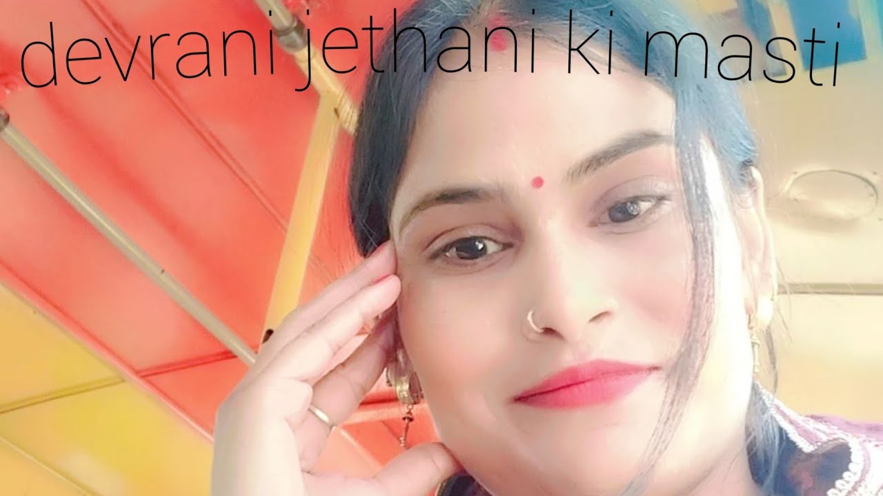 devrani jethani ki #comedy 💕💓🎉