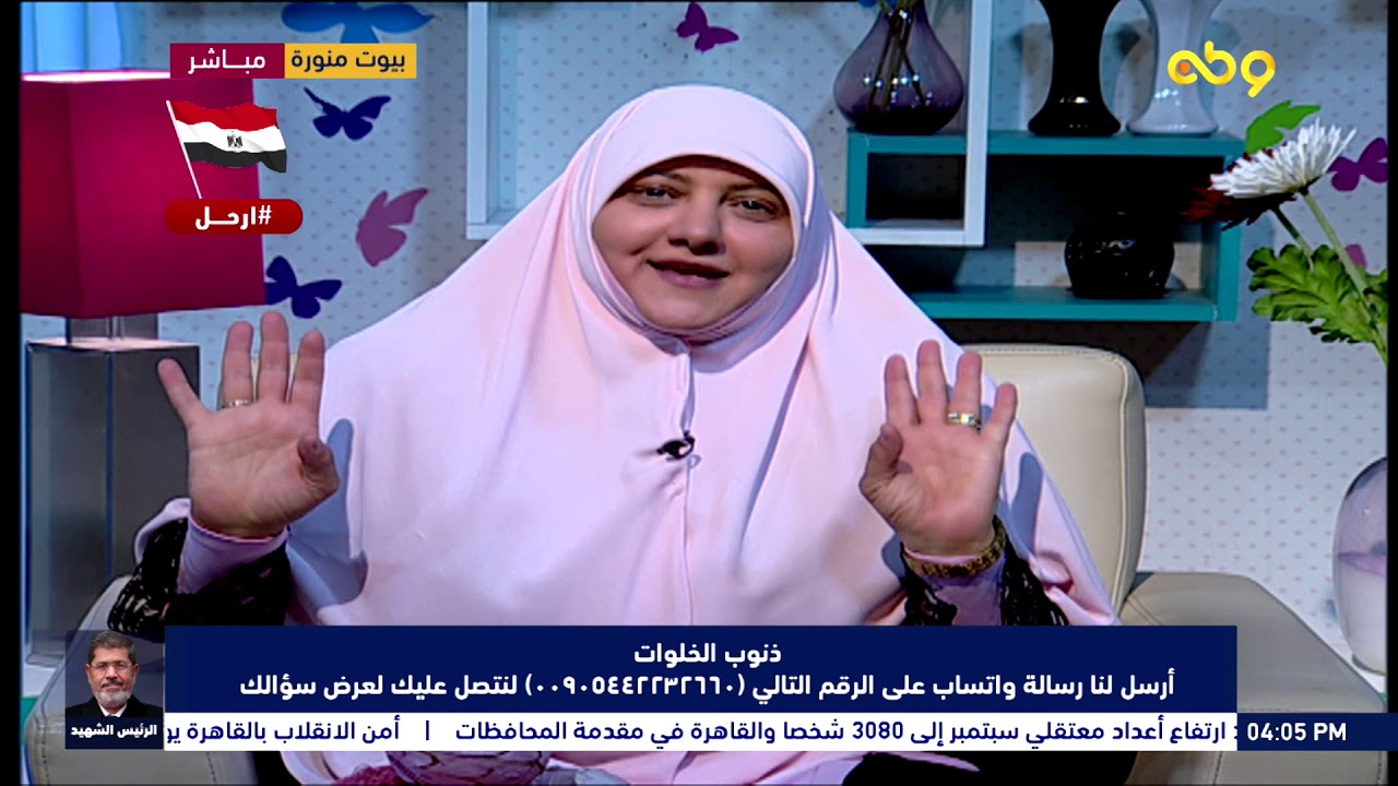 احذروا ذنوب الخلوات.. فما هي ذنوب الخلوات وما هي اسبابها؟