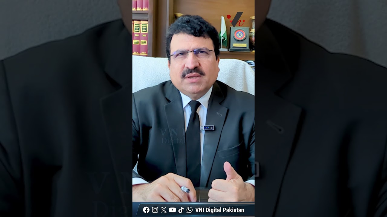Federal Constitutional Court ne saaf faisla suna diya
