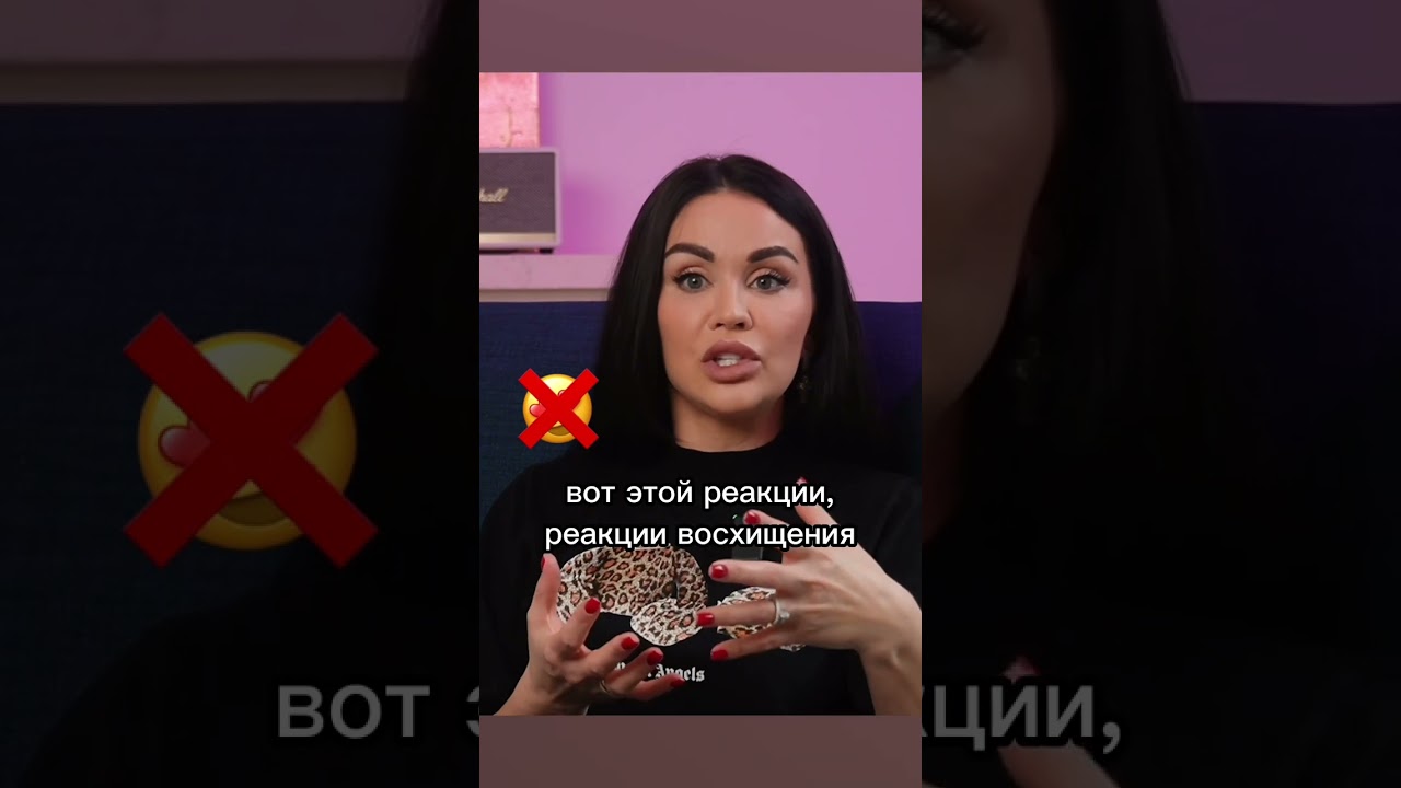 Как переиграть нарцисса? #психология #нарцисс #отношения #shorts