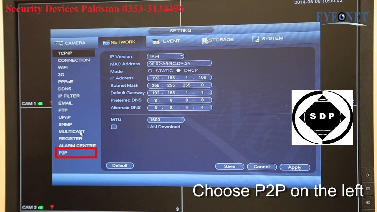 P2P Cloud DVR setup/cloud setting for dvr /mobile app setting for camera #UrduTutorial