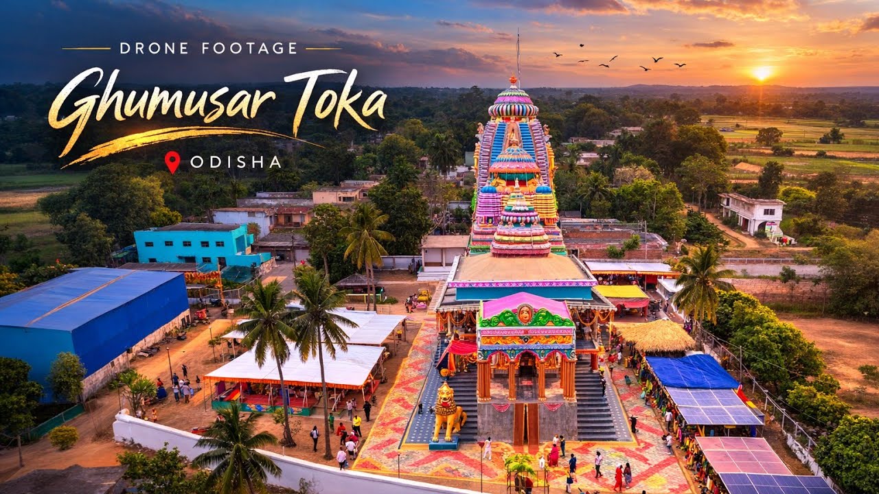 Tanarada Kali Mandir Pratistha 2026 | Drone View | Ghumusar Toka #jaymaakali #villagevlog 