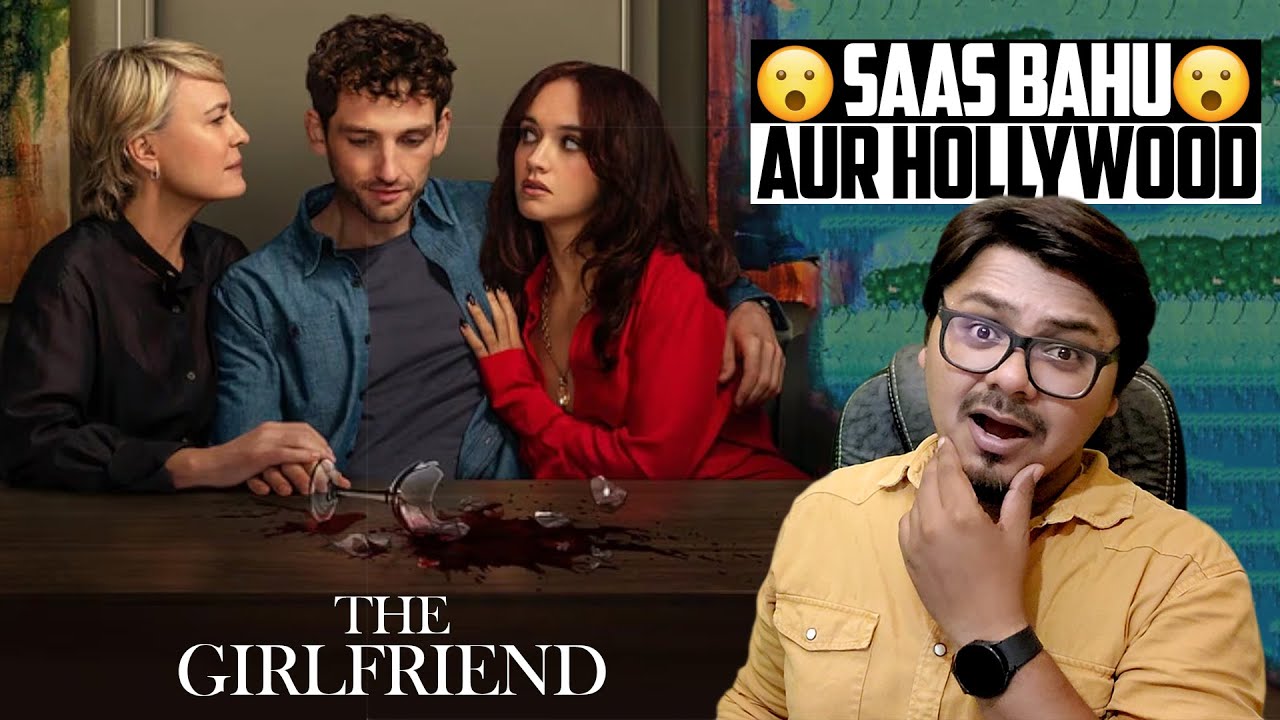 The Girlfriend Web Series Review | Yogi Bolta Hai