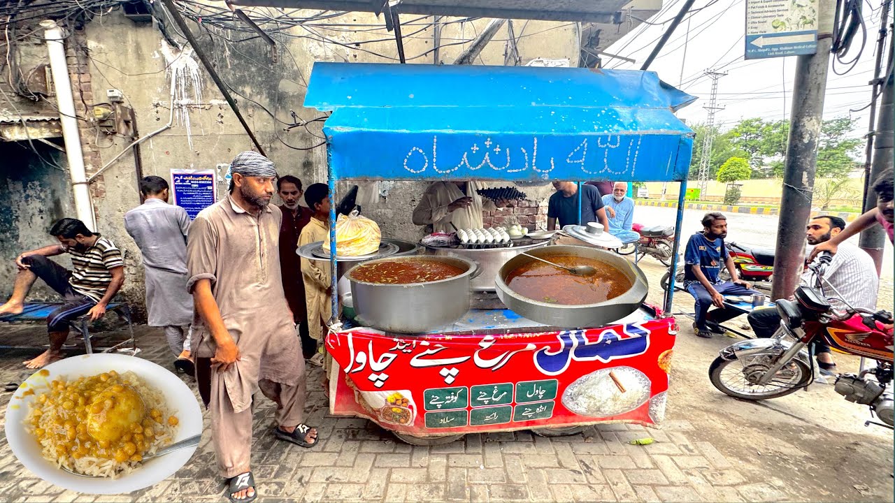 CHEAP KAMAL DESI MURGH CHANAY BREAKFAST | ANDA CHANAY | STREET FOOD PAKISTAN