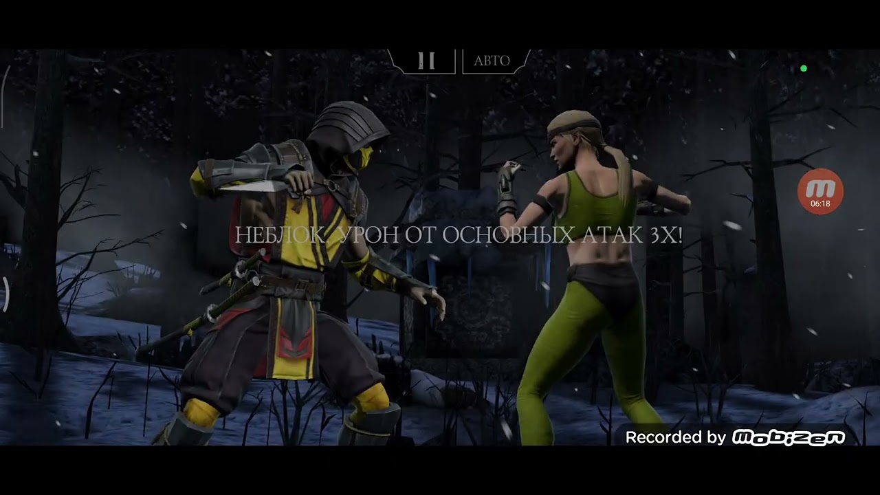 Открываю ночного волка и играй за него встречаем новое обновление