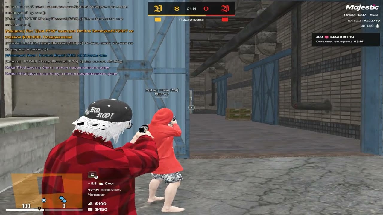 Cap Captureee