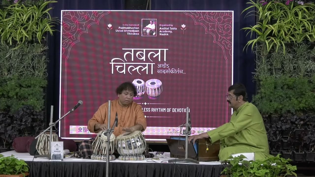 Satyajeet Talvalkar | Teentaal | Tabla Chilla 2026 ||