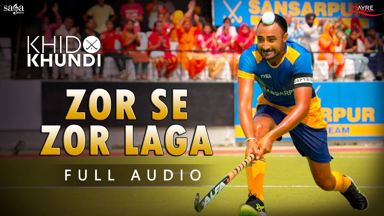 Zor Se Zor Laga (Full Audio) | Master Saleem | Ranjit Bawa | Khido Khundi | New Punjabi Songs 2018