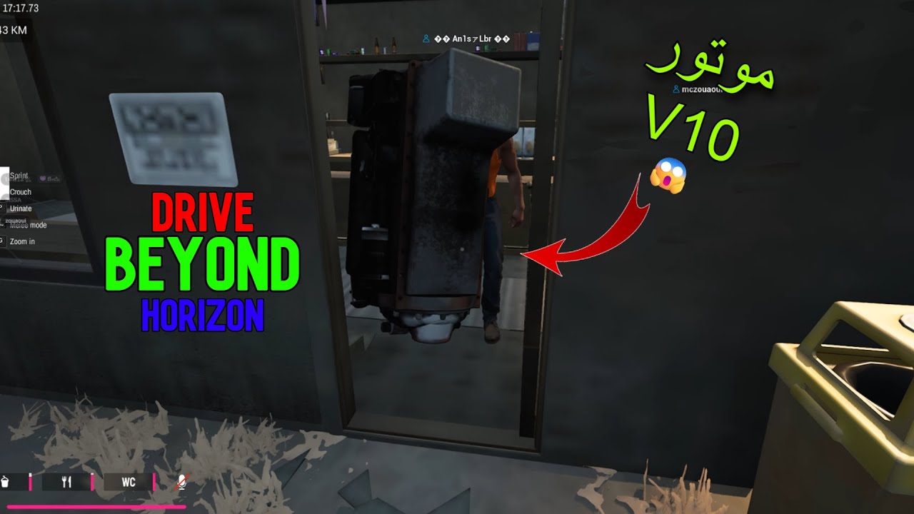 لقينا موتور V10 😮 | السفر الطويل 
