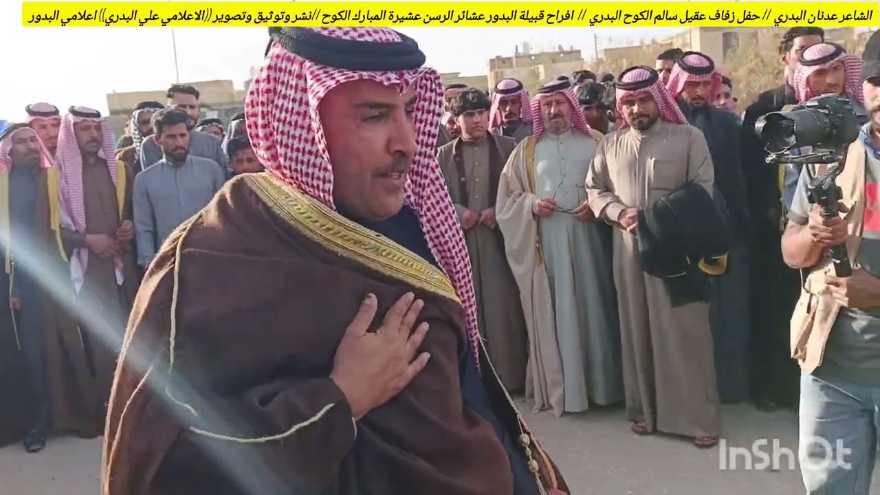 ٨ فبراير ٢٠٢٦