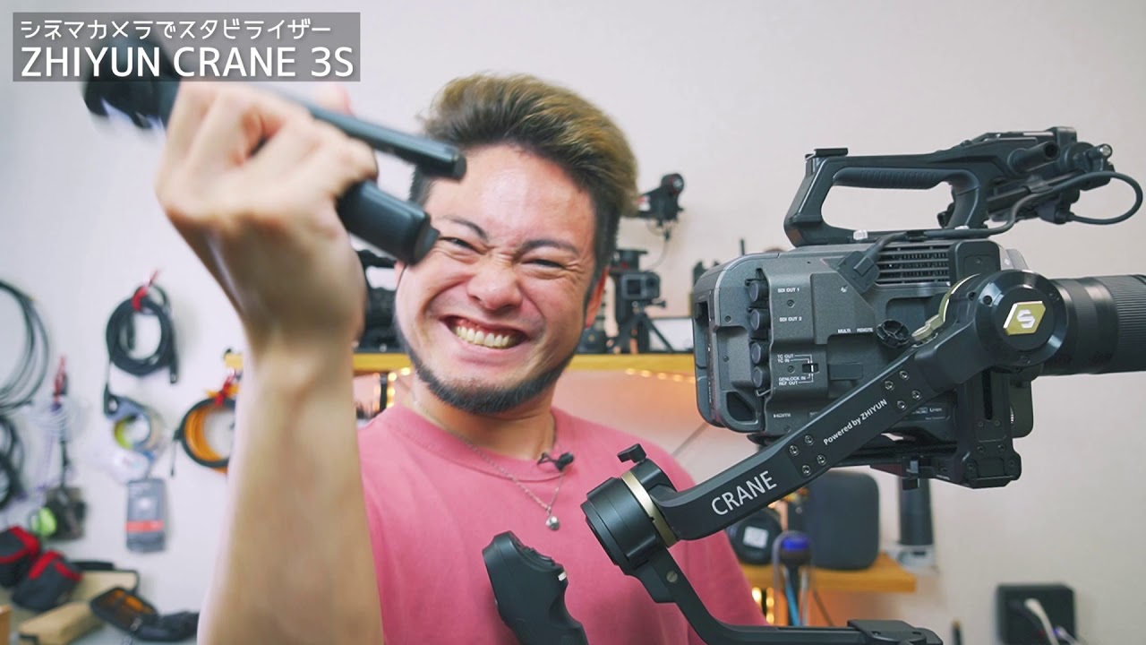 ZHIYUN CRANE 3S with Sony FX9 :087