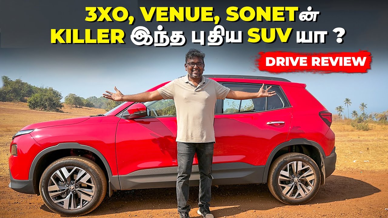 3XO, VENUE, SONET ன் KILLER இந்த புதிய SUV யா ? | Drive Review | Birlas Parvai