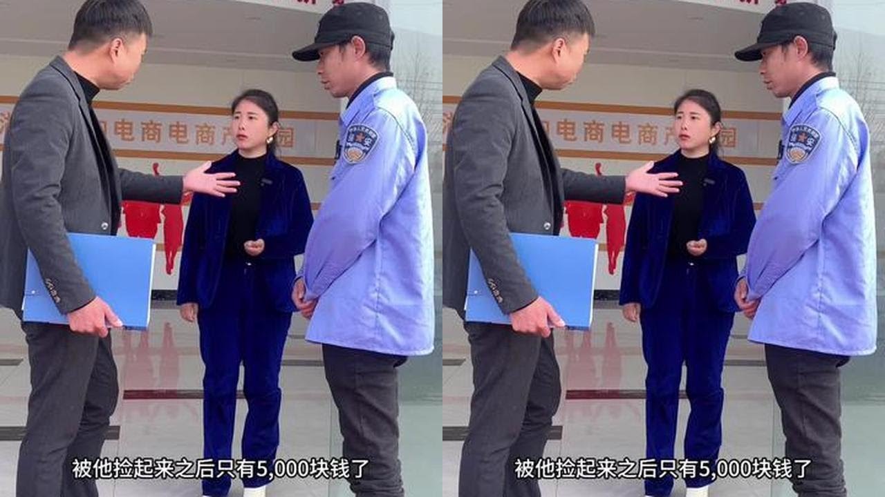 欺负员工的客户，不要也罢#人品#社会百态 #职场