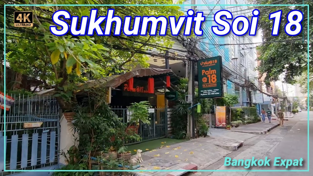 Бангкок Сукхумвит Сои 18 🇹🇭 Таиланд 4K Palm@18 Rembrandt Hotel