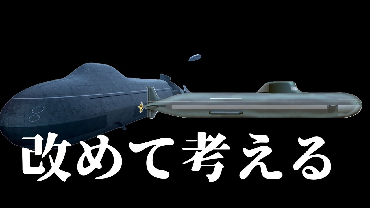 【ゆっくり解説】ハスキー型を掘り下げて語る