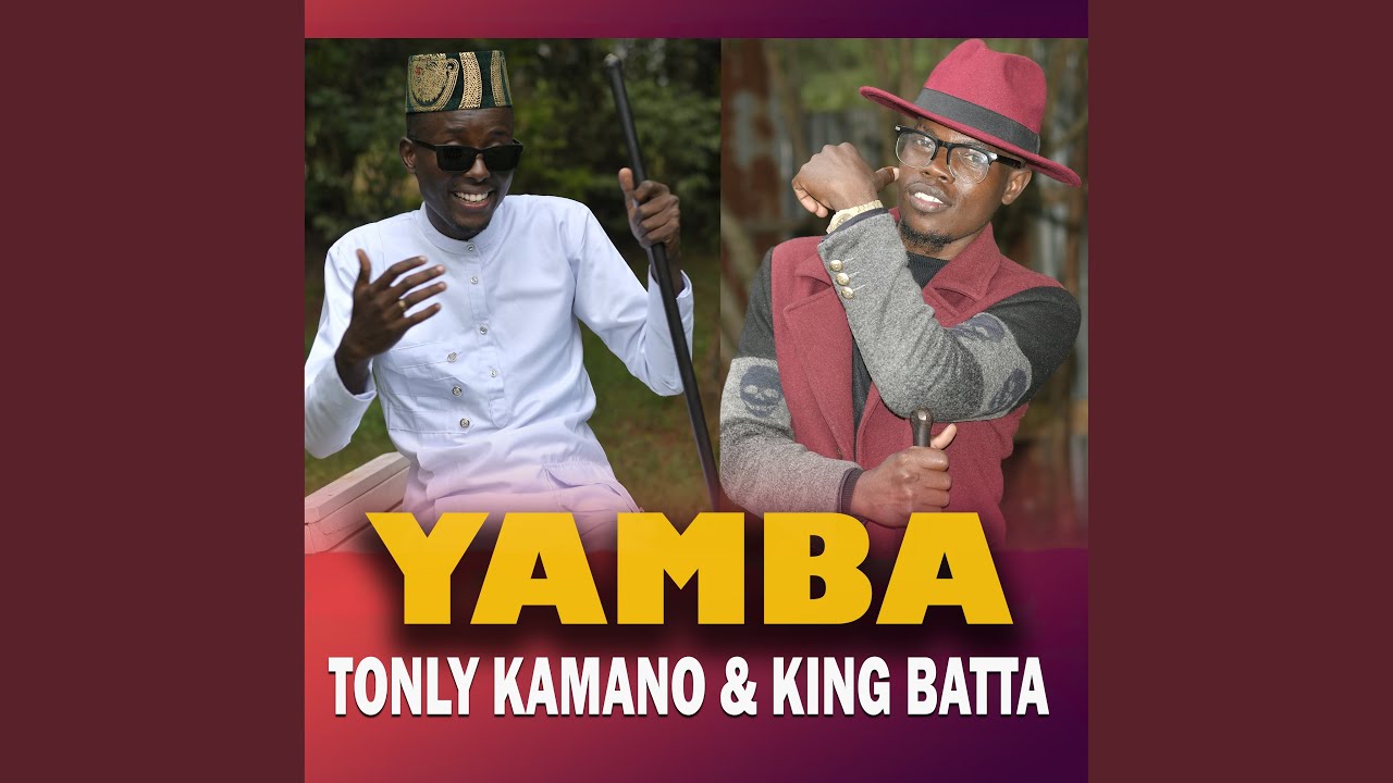 Yamba