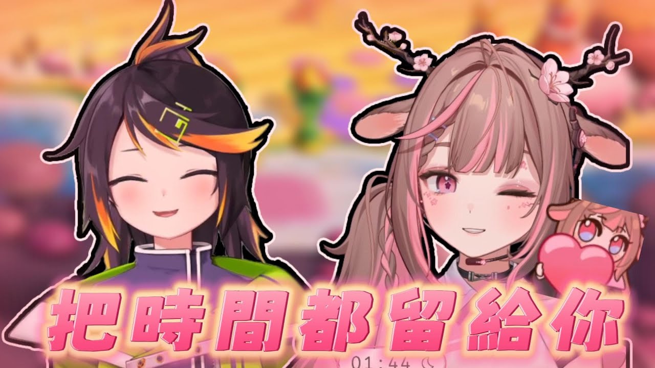 【哈瓜精華】神秘數字45.8 | 超級瑪利歐兄弟驚奇精華 | ft.神無月鹿比