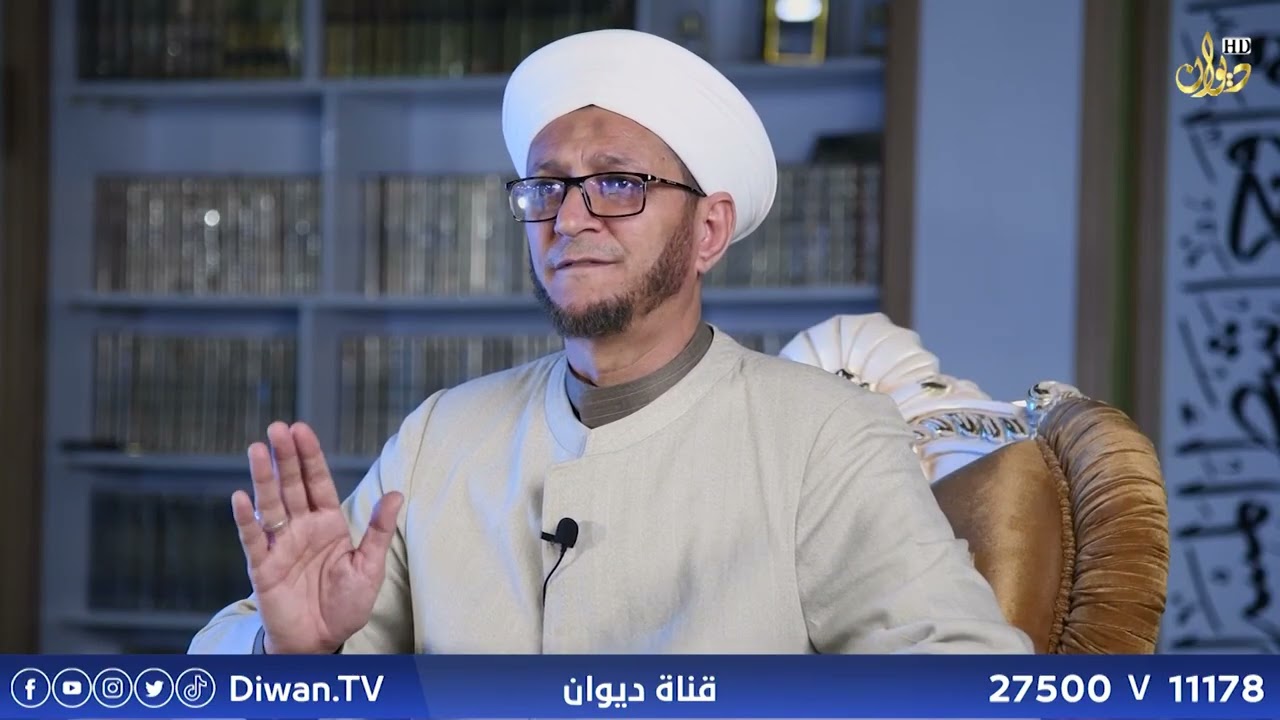 الشيخ الدكتور محمد عثمان الصميدعي (سلامة القلوب سكينة المؤمنين)