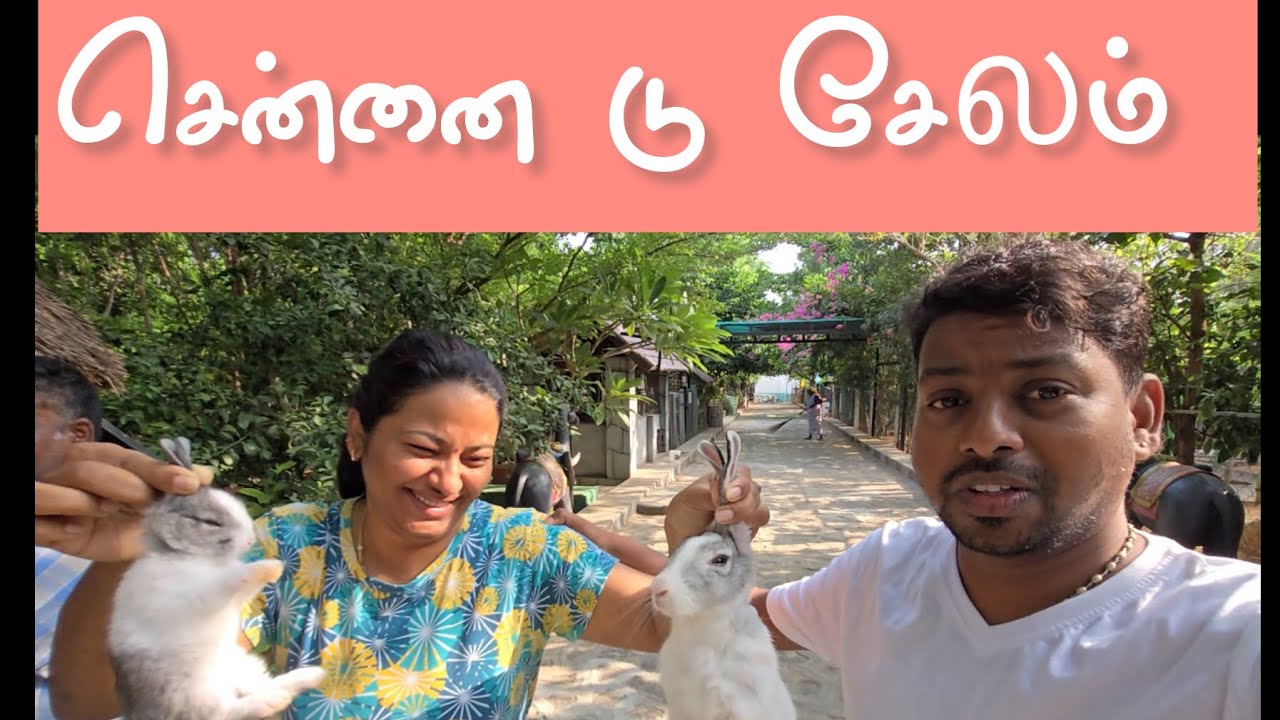 Из Ченнаи в Салем 🚂 Из Ченнаи в Салем 😁👍 Я #sathishdeepa #deepasathish