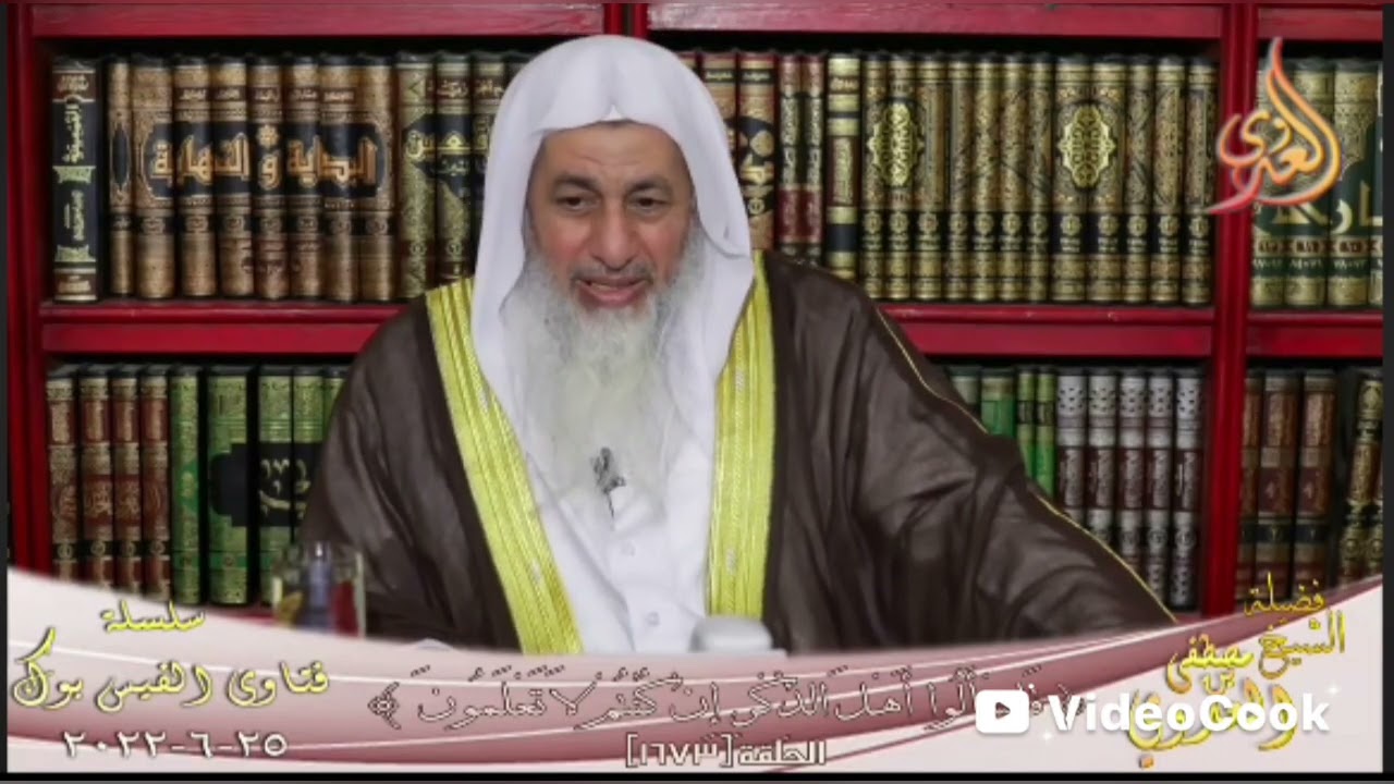 #المحدث_مصطفى_العدوي ينصح بتحري صحة روايات كتاب السنة المنسوب لعبدالله بن أحمد (سندا و متنا)