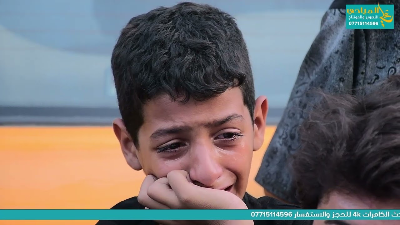 الناعي حسام الكريزي سابع المرحوم الشيخ حسن عليوي ابو نصير رحمه الله  #للحجزوالاستفسار 07715114596
