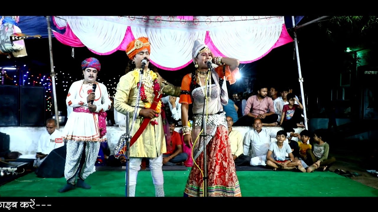 श्री वीर तेजाजी कथा (खेल) हरीपुरा मांझी | भाग-4 | विजय भारती छबड़ा | Kaka Music Live 8441841072