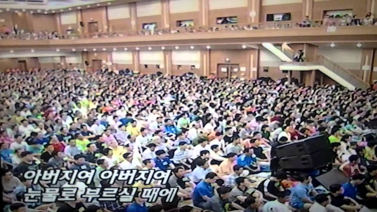 골고다 - 윤연정 - 연세중앙교회