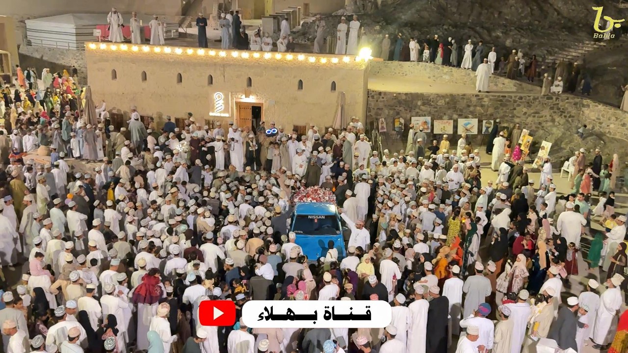 فعالية ليلة العقبة لفريق السور التابع لنادي بهلاء 1447هـ