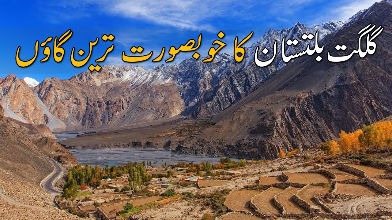Awesome Village In Gilgit Baltistan | Simple Village Life Style Of Northern Area | Gilgit Baltistan