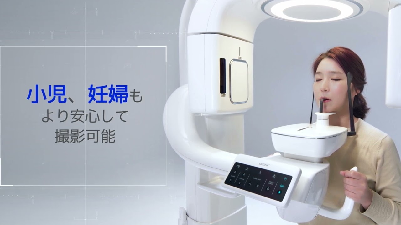 The upgraded CBCT 『T2 PLUS』