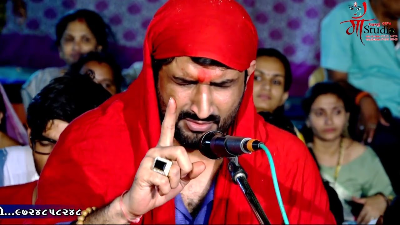 ગમન સાંથલ ની આકરી ધુણ || Gaman Santhal Jordar Dhun || ajimana