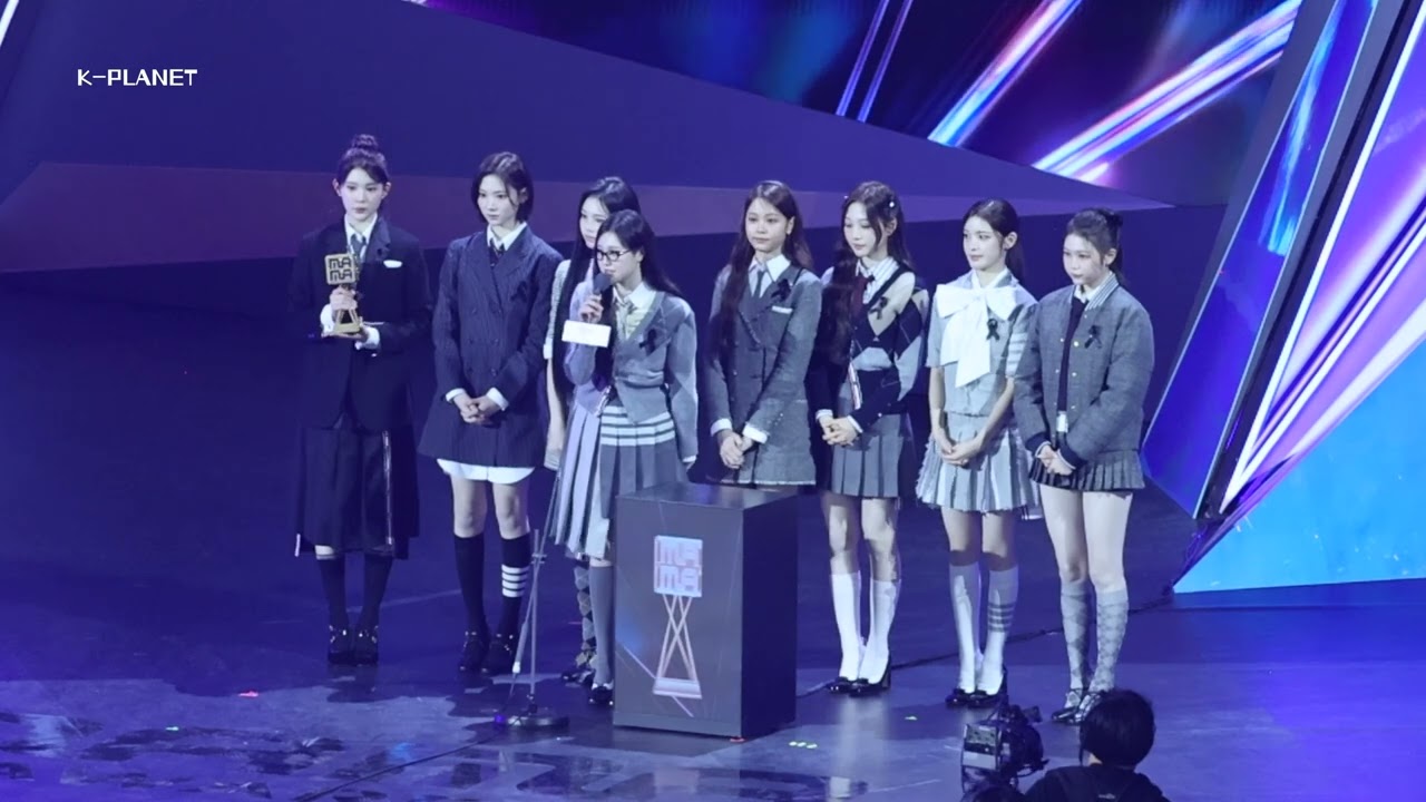 【2025 MAMA】K-BEAUTY ARTIST - Hearts2Hearts '수상소감 Acceptance Speech' 4K Fancam 직캠 251129