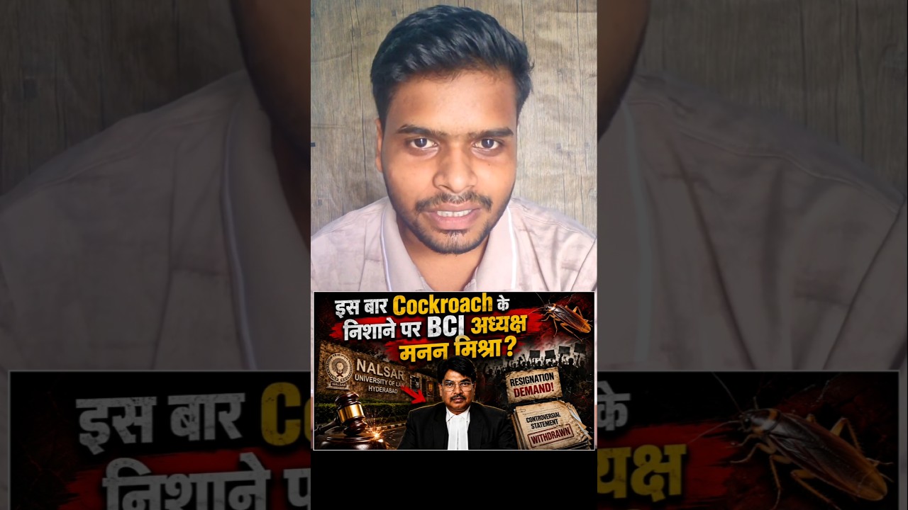 Cockroach's next target: Manan Kumar Mishra #cockroachjantaparty #mananmishra #shorts