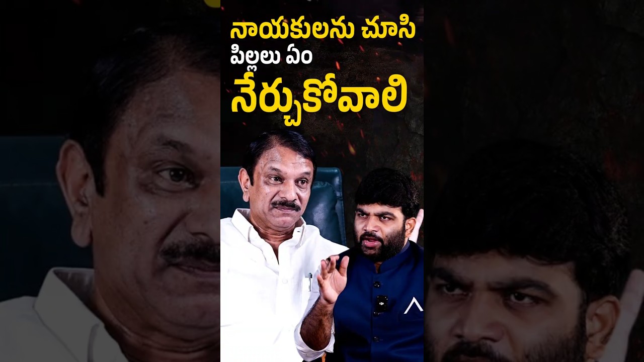 🚨MLA Sudheer Reddy Interesting Interview With Journalist Kranthi 🚨| KCR | Revanth Reddy | KR TV