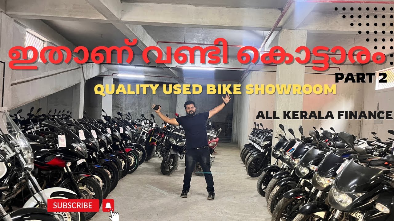 എല്ലാ സ്വപ്‌ന വാഹനങ്ങളും NS  KTM  V3 X Pulse  Dominar scooters QUALITY & OFFERS