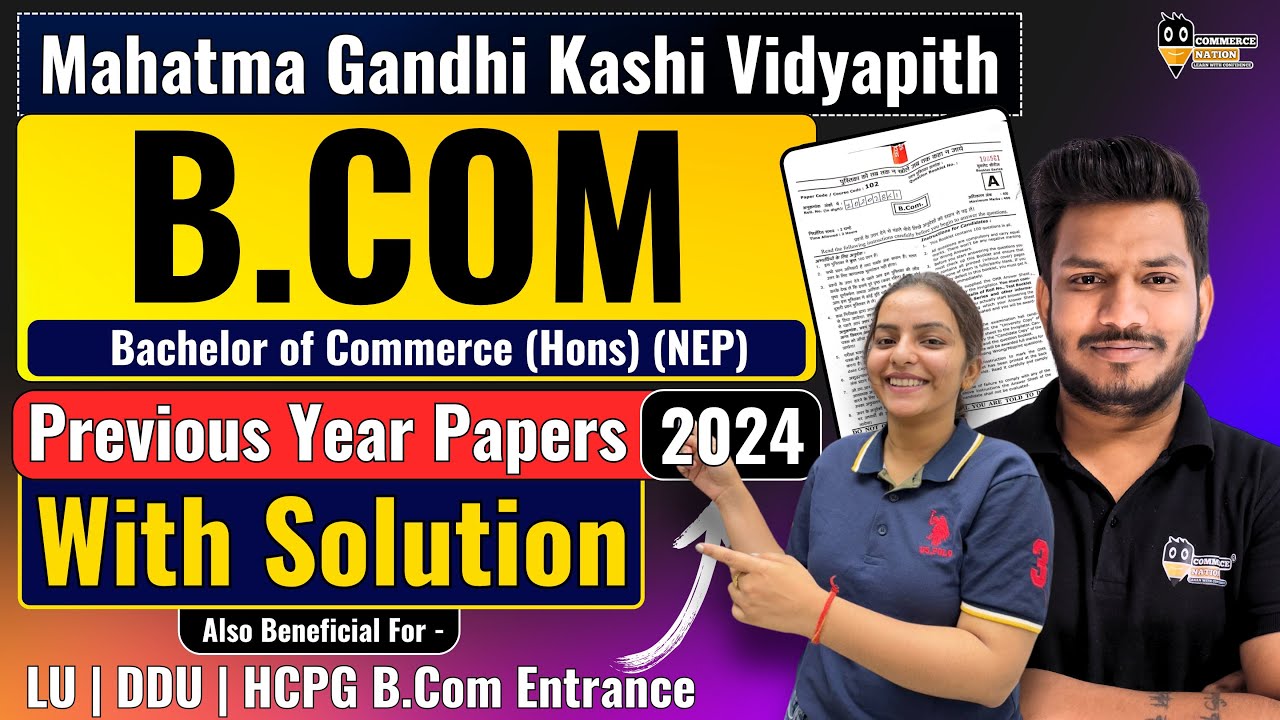 MGKVP B.Com Entrance Exam 2024 Previous Year Paper Explanations  DDU Gorakhpur & Lucknow|UP College