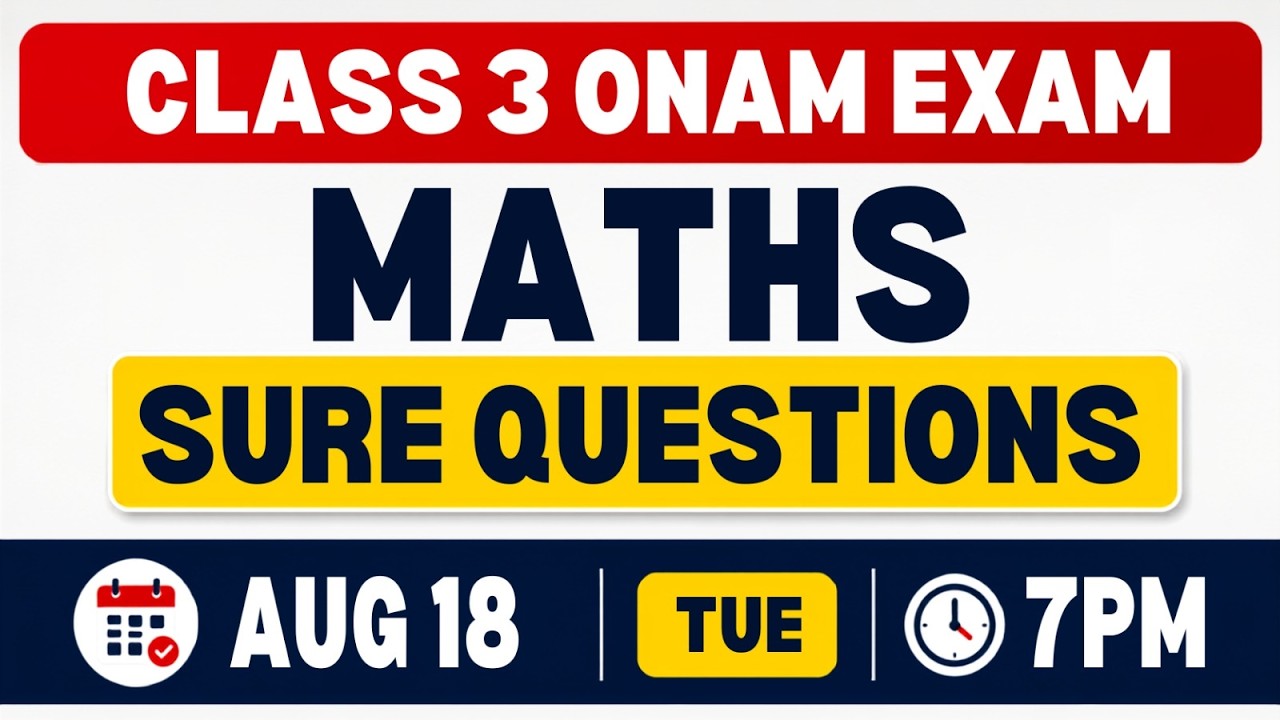 Class 3 Maths Onam Exam | Sure Questions | Exam Winner