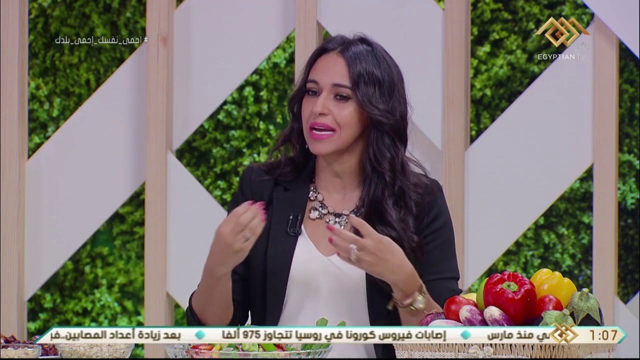 أكلة أمي | د. ندى بهاء تكشف عن الأكل اللازم للأطفال أصحاب مرض الشعب الهوائية