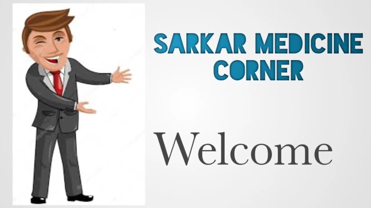 Sarkar Medicine Corner The Best medicine shop in Gazipur
