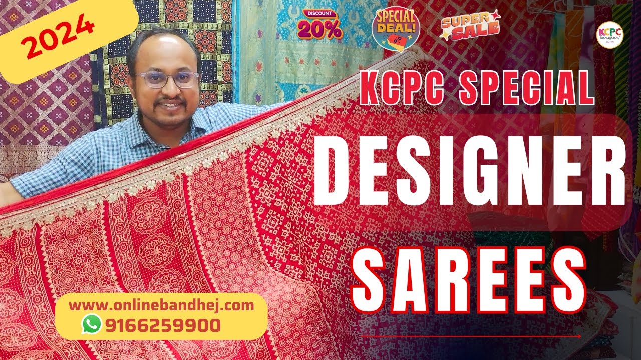 🔥KCPC की ये डिज़ाइनर गोटापत्ती की साड़ीयां 2024 मैं मचा रही हैं धूम, #latestsarees #gotapattisaree