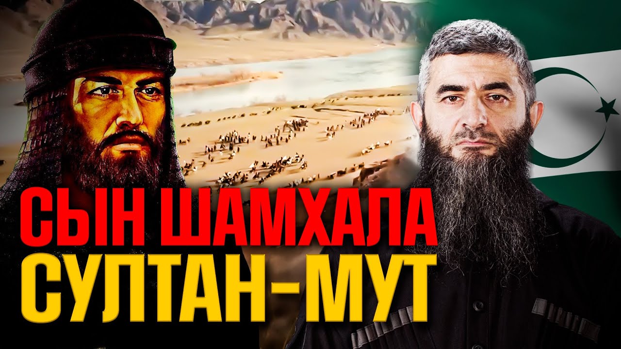 Оккупация Кавказа русскими. Начало. Дагестан